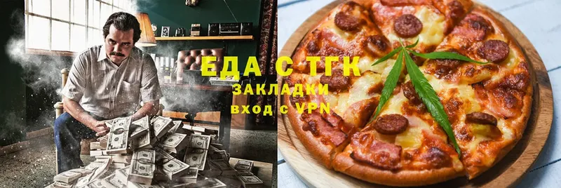 blacksprut ссылки  Сортавала  Cannafood конопля 